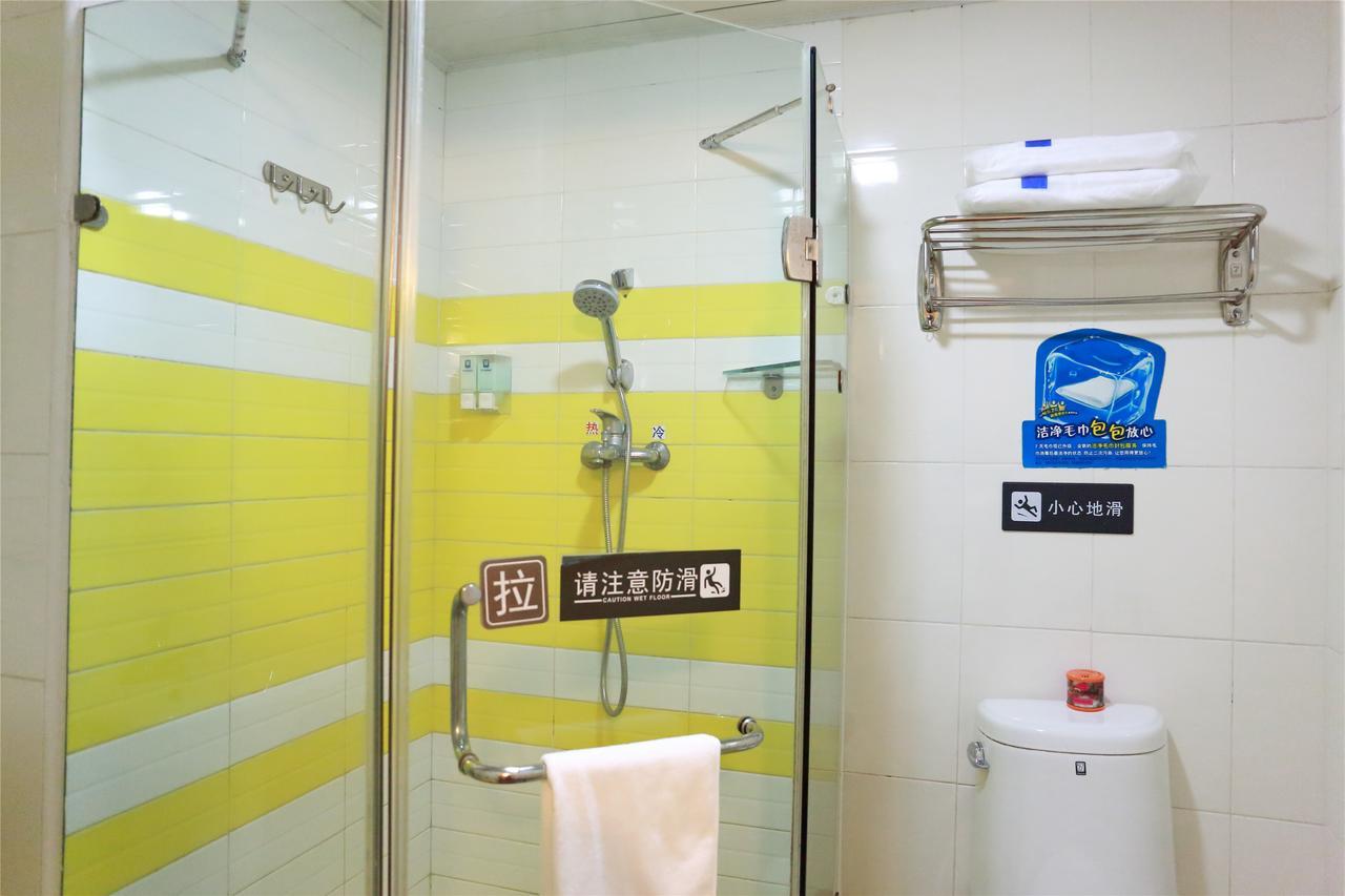 7Days Inn Nanjing Xuanwu Lake East Coach Terminal ภายนอก รูปภาพ